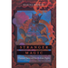 Stranger Magic: Charmed States and the Arabian Nights
