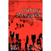 Uniting Struggles: Critical Social Research in Critical Times
