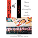 Some of Us: Chinese Women Growing Up in the Mao Era