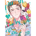 Punch Drunk Love Vol. 2