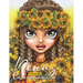 Nenas. Special Coloring Collection. Coloring Book for Relaxation