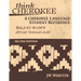 Think Cherokee A Cherokee Language Student Reference