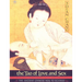 The Tao of Love and Sex: The Ancient Chinese Way to Ecstasy
