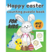 happy easter counting puzzle book: A Fun Guessing Game Book for Ages 4-8 Year Olds - Fun & Interactive Picture Book for Preschoolers and Toddlers ( Ea