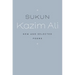 Sukun: New and Selected Poems