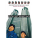 Brokered Homeland: The Use of Force in the Making of Russian Capitalism