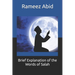 Brief Explanation of the Words of Salah
