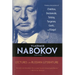 Lectures on Russian Literature