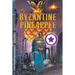The Byzantine Pineapple (Part 1)