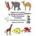 English-Lao/Laotian Bilingual Children's Picture Dictionary of Animals