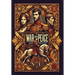 War and Peace (Collector's Edition) (Laminated Hardback with Jacket)