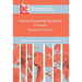 Global Citizenship Education in PRAXIS: Pathways for Schools