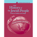 History of the Jewish People Vol. 2 Tg