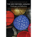 The New Reform Judaism: Challenges and Reflections