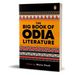 The Big Book of Odia Literature