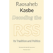 Decoding the RSS: Its Tradition and Politics