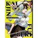 Kaijin Fugeki: Kindled Spirits 3