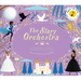 The Story Orchestra: Swan Lake: Press the Note to Hear Tchaikovsky's Music