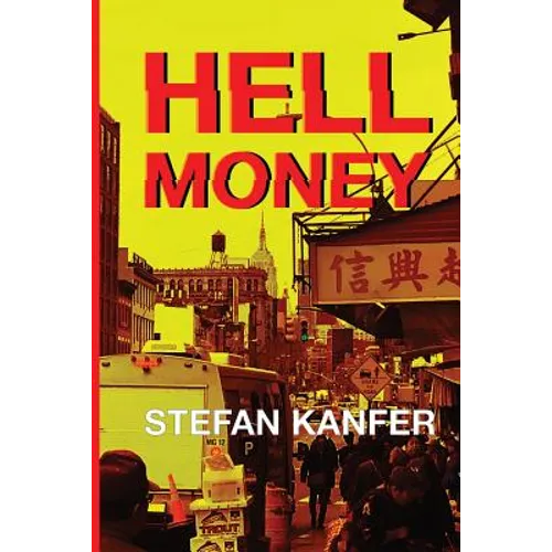 Hell Money