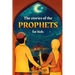 The stories of the prophets for kids