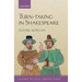 Turn-Taking in Shakespeare