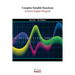 Complex Variable Functions: Chinese-English bilingual