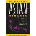 The Key to the Asian Miracle: Making Shared Growth Credible