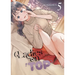 Ladies on Top Vol. 5