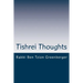 Tishrei Thoughts: Shabbat Shuva essays in preparation for Yom Kippur