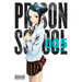 Prison School, Vol. 5: 5649 Volume 5