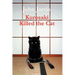 Kurosaki Killed the Cat