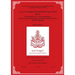 The Bountiful Cow of Accomplishments: Directives for the Two Phases of the Profound Path of the Khandro Thugthig