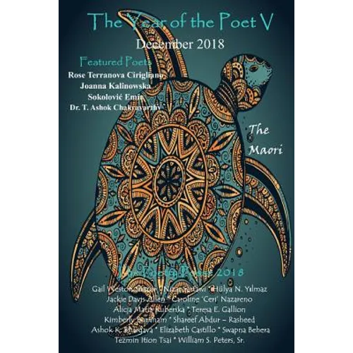 The Year of the Poet V December 2018