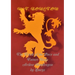 The Truth of the Once and Future King: Arthur Pendragon by Emrys