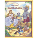 The First Jambalaya