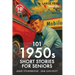 101 1950s Short Stories for Seniors: Large Print easy to read book for Seniors with Dementia, Alzheimer's or memory issues
