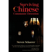 Surviving Chinese Communist Detention