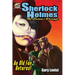 Sherlock Holmes - The Baron's Revenge