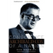 Archibald Cox