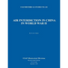 Air Interdiction in China in World War II (US Air Forces Historical Studies: No. 132)