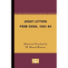 Jesuit Letters From China, 1583-84