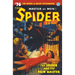 The Spider #76: The Spider and the Pain Master