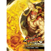 Street Fighter Unlimited Hardcover Volume 2: The Gathering