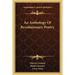 An Anthology Of Revolutionary Poetry