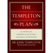 The Templeton Plan: 21 Steps to Success and Happiness