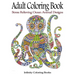 Adult Coloring Book: Stress Relieving Ocean Animal Designs