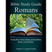 Bible Study Guide: Romans