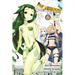 I'm a Behemoth, an S-Ranked Monster, But Mistaken for a Cat, I Live as an Elf Girl's Pet, Vol. 6 (Manga): Volume 6