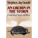 Urchin in the Storm: Essays about Books and Ideas