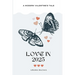Love in 2025: A Modern Valentine's Tale